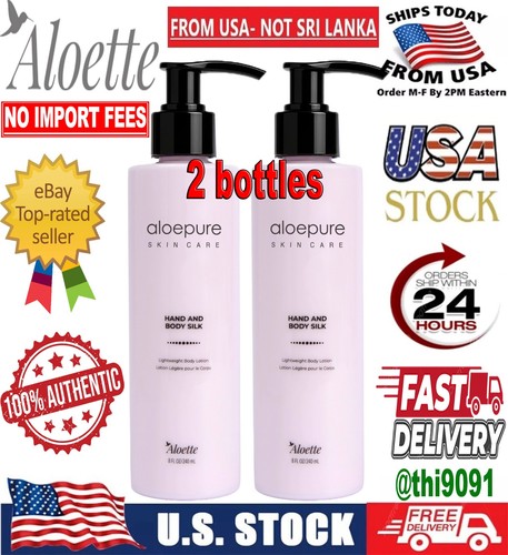 Aloette hand and body - aloette,
